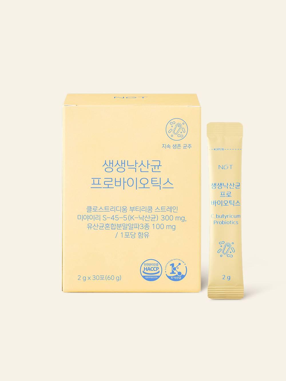 [backdosa] 생생낙산균 프로바이오틱스