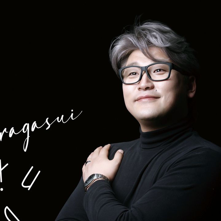gaperagasuihan